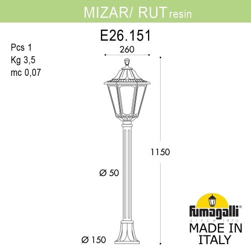 E26.151.000.BXE27 Наземный фонарь Rut Fumagalli E26.151.000.BXE27