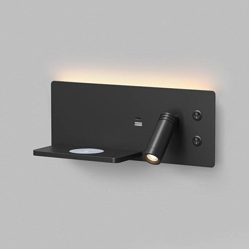 Настенный светильник Denkirs Chargelux DK5092-BK