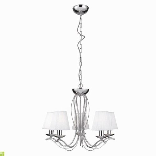 A9521LM-5CC Подвесная люстра Arte Lamp DOMAIN A9521LM-5CC