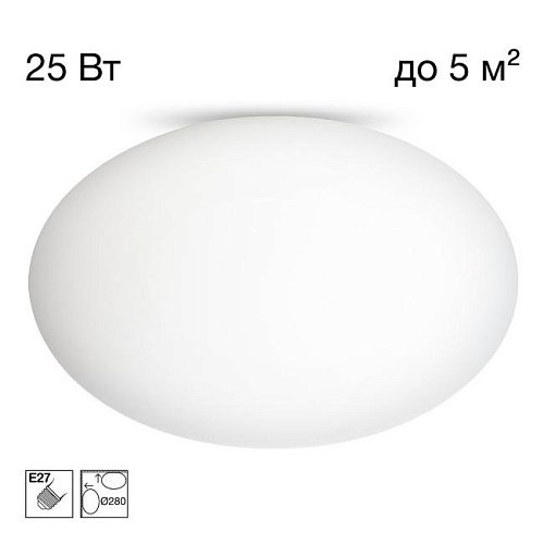 CL941E28 Светильник потолочный Citilux Ron CL941E28