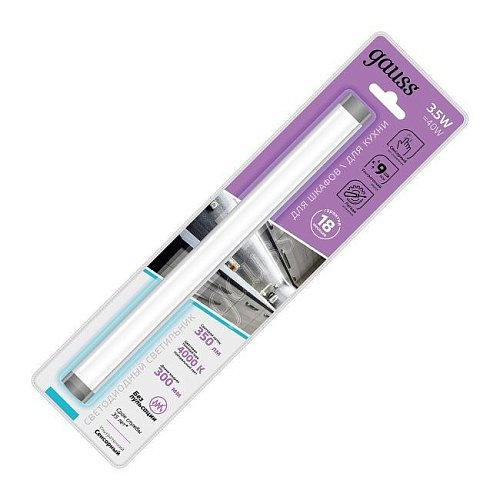 Мебельный светильник Gauss Sensor 9022531235