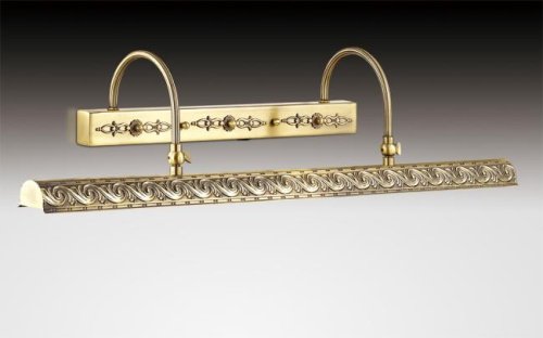 Подсветка для картин Odeon Light Penzo 2667/4W