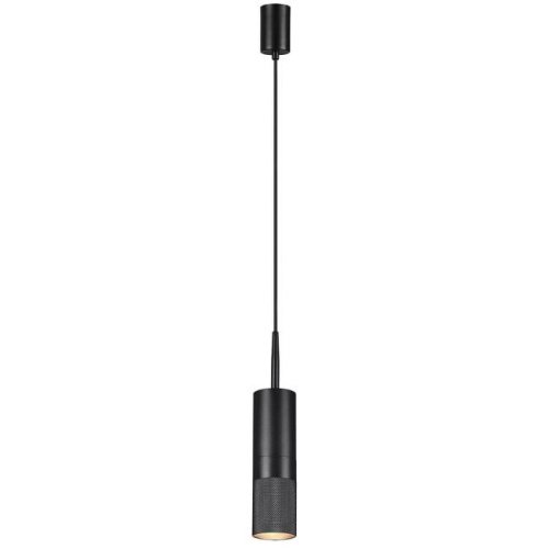 Светильник подвесной Odeon Light Bullet 4356/1B