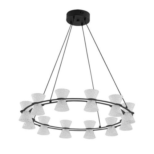 Подвесная люстра Lumion Vinora 8341/42L