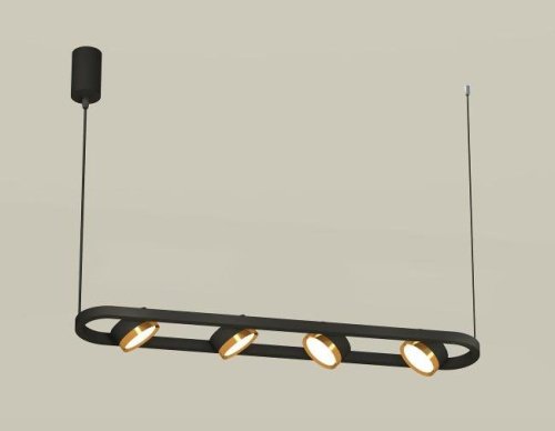 Светильник подвесной Ambrella Traditional DIY XB9164102