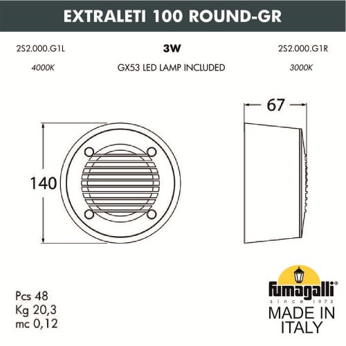 Подсветка для ступеней Fumagalli Leti 2S2.000.000.AYG1L