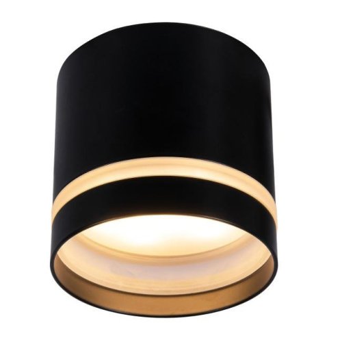 8659 Накладной светильник Mantra Split 8659