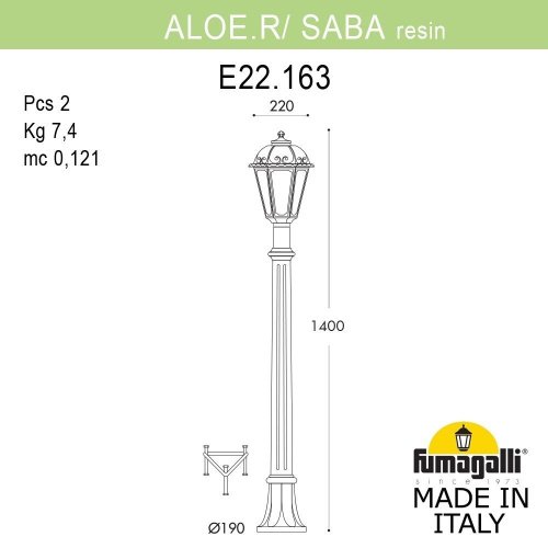 K22.163.000.AXE27 Наземный фонарь Saba Fumagalli K22.163.000.AXE27