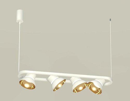 XB9163081 Светильник подвесной Ambrella Traditional DIY XB9163081