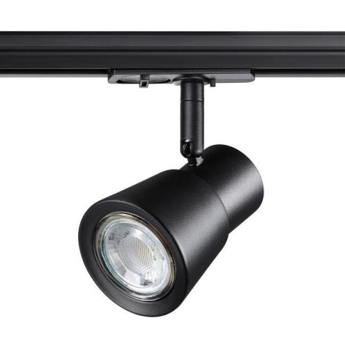 370932 Трековый светильник Novotech Molo 370932