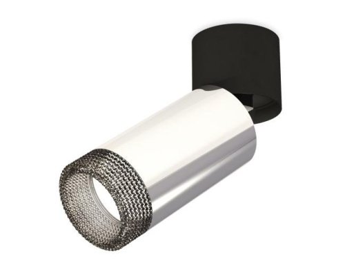 Накладной светильник Ambrella Techno XM6325041