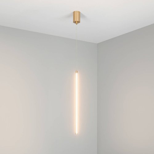 Светильник подвесной Arlight 036952