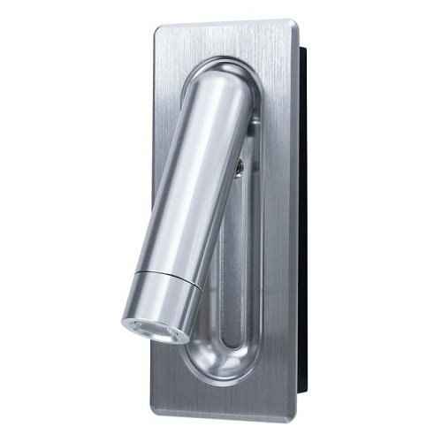 A8236AP-1SI Светильник спот Arte Lamp Adhil A8236AP-1SI