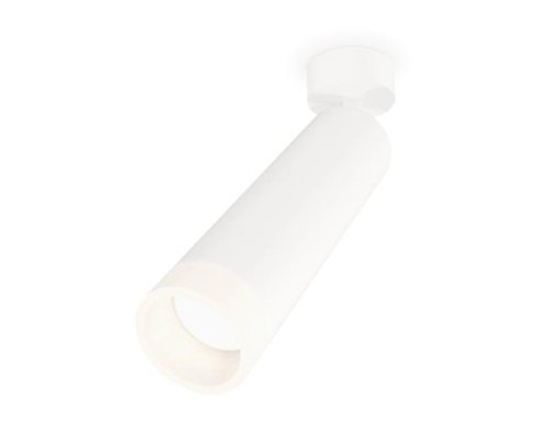 XM6355004 Светильник спот Ambrella Techno XM6355004