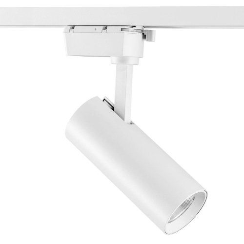 Трековый светильник Lightstar Volta 228236