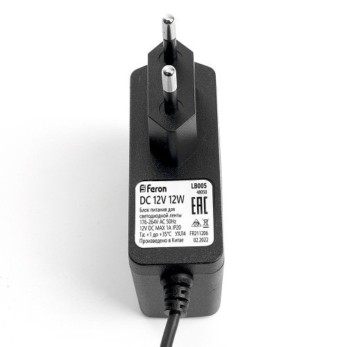 48050 Трансформатор электронный для светодиодной ленты Feron lb005 48050