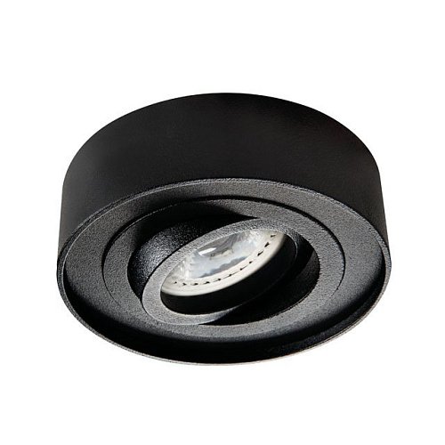 28783 Встраиваемый светильник Kanlux Mini 28783