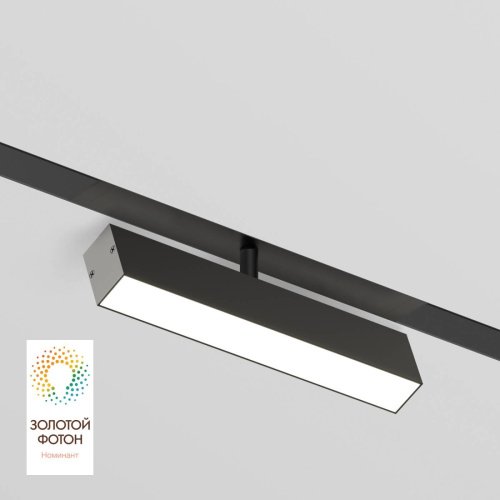 Трековый светильник Denkirs Smart Linear DK8009-BK
