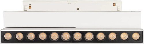 Трековый светильник Arlight Mag-Orient 045034