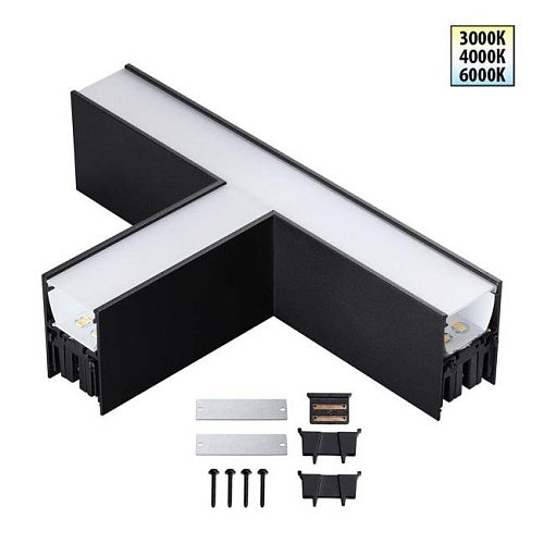 Светильник соединитель Т с переключ. цв. температуры Novotech Fatto 359611