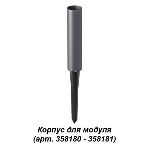 358183 Грунтовый светильник Novotech Nokta 358183