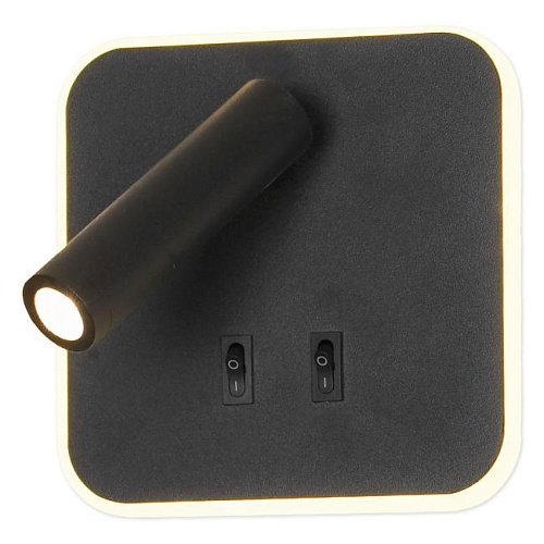 Светильник спот Lussole Cozy LSP-8238