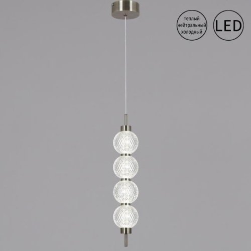 04939-0.9-01B Ancient Bronze Подвесной светильник Reluce 04939-0.9-01B Ancient Bronze