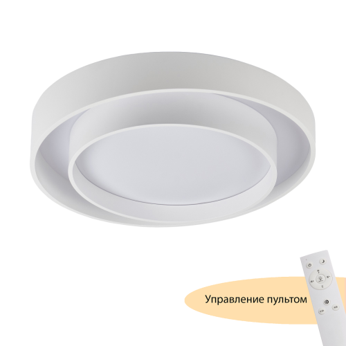 MR9160-CL Светильник потолочный MyFar Rhea MR9160-CL