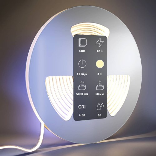 LED лента Maytoni COB светодиодная лента 201078