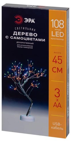 Светодиодное дерево ЭРА Еgnid ЕGNID - 36MC