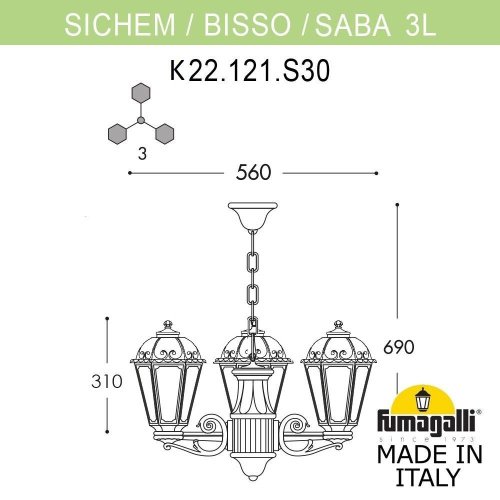 K22.120.S30.BXE27 Подвесной уличный светильник Saba Fumagalli K22.120.S30.BXE27