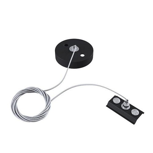 Подвесной комплект Maytoni Accessories for tracks TRA001CW-11B