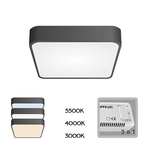 CL724K24V1 Светильник потолочный Citilux Купер CL724K24V1