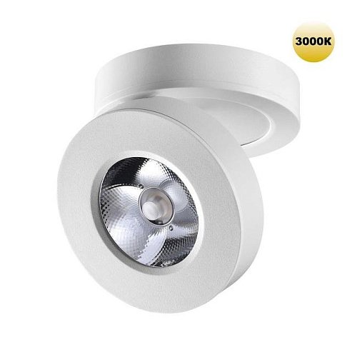 359409 Встраиваемый светильник Novotech Groda 359409