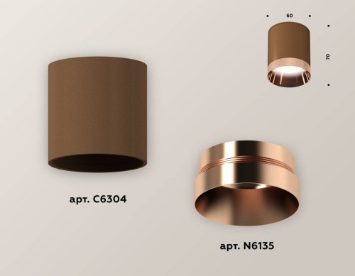 XS6304012 Накладной светильник Ambrella Techno XS6304012