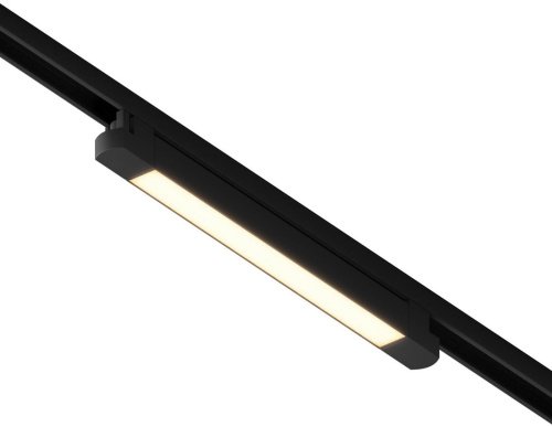 Трековый светильник Hesby Lighting HSBL_0140