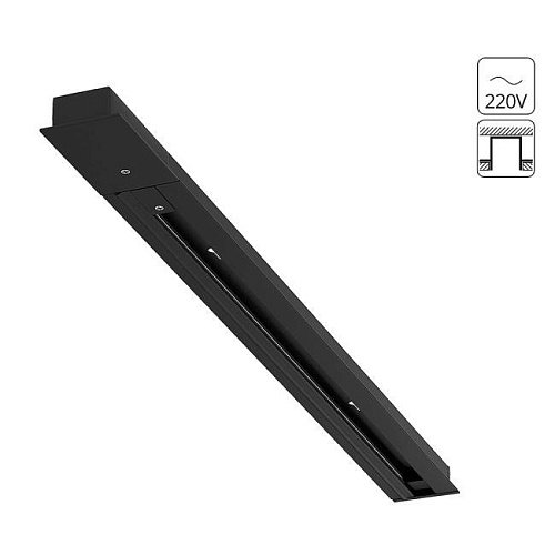 A550206 Шинопровод Arte Lamp Track Accessories A550206