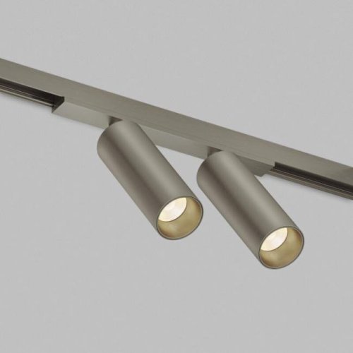 Трековый светильник SHINE SPOT ZigBee Denkirs DK5942-DN