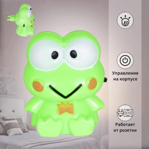 Ночник 01010-0.2-01