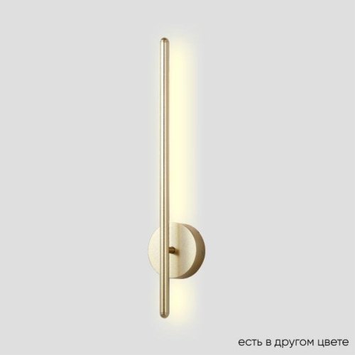 VERDE AP L500 GOLD NEW Настенный светильник Crystal Lux Verde VERDE AP L500 GOLD NEW