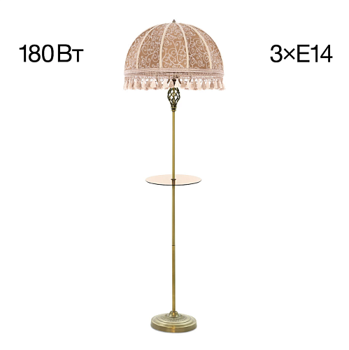CL407935T Торшер Citilux Базель CL407935T