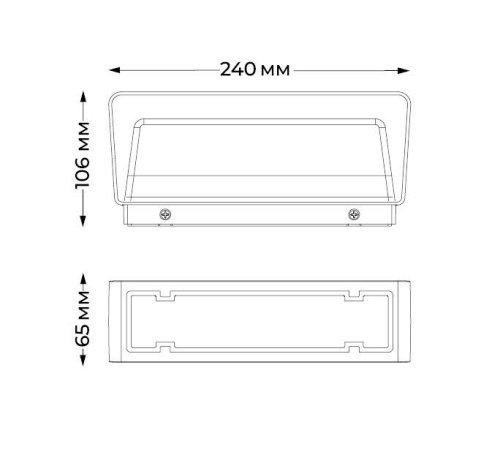 Настенный светильник Italline IT3005