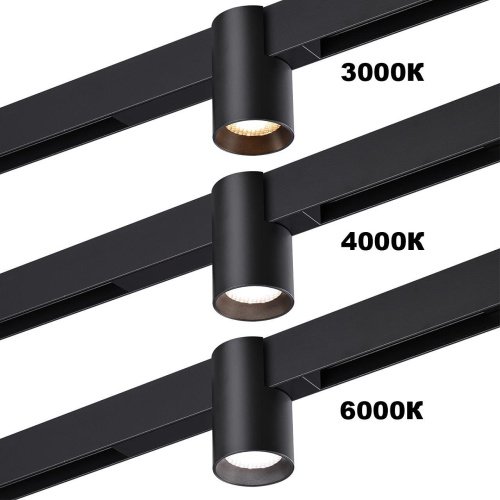 Трековый светильник Novotech Vector 359954