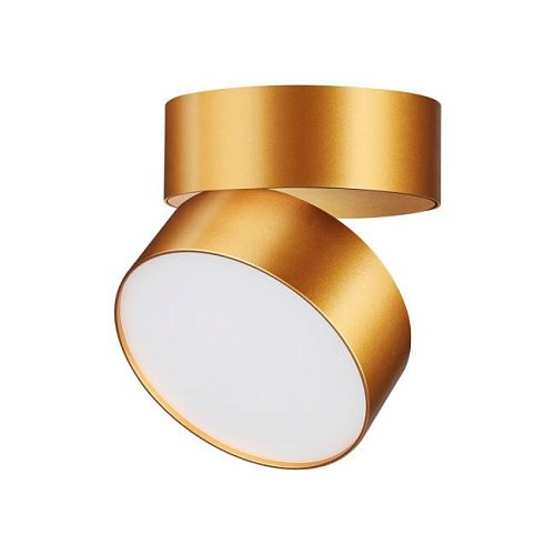 358751 Накладной светильник Novotech Prometa 358751