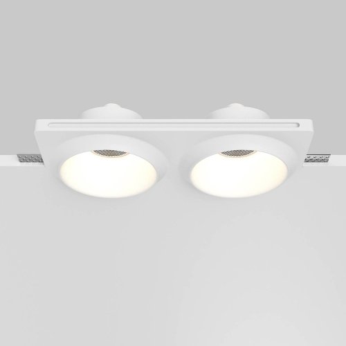 Встраиваемый светильник Maytoni Gyps Modern DL124-GU10-02-TRS-W