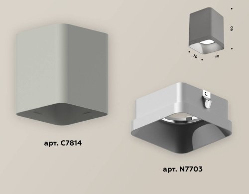 XS7814003 Накладной светильник Ambrella Techno XS7814003