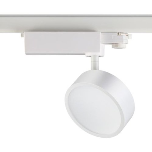 Трековый светильник Novotech Prometa 357880