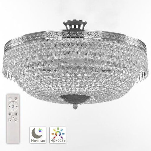 19011/55IV/LED-DIM Ni Потолочная люстра Bohemia 1901 19011/55IV/LED-DIM Ni
