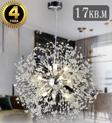 MYSTERY 91004/9C CHROME Natali Kovaltseva Mystery MYSTERY 91004/9C CHROME