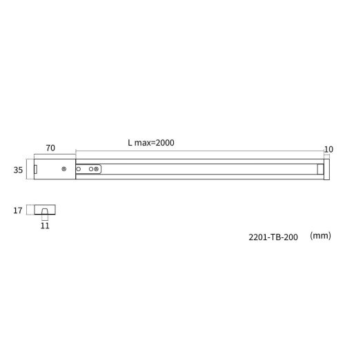 Шинопровод Favourite Practica 2201-TB-200